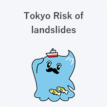 Tokyo Risk of landslides