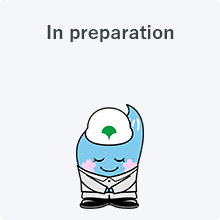 In preparation