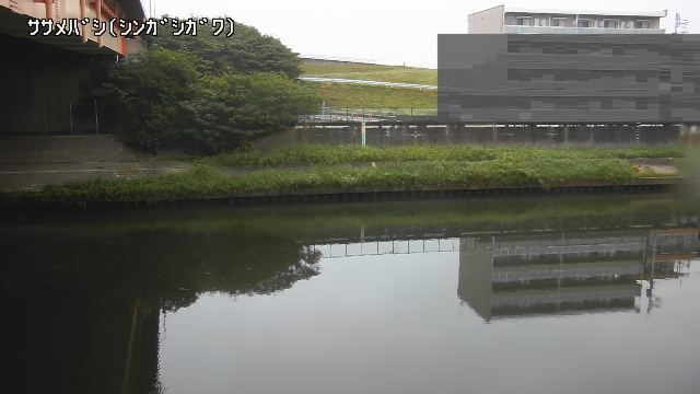 静止画
