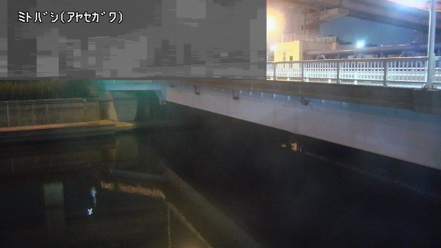 静止画