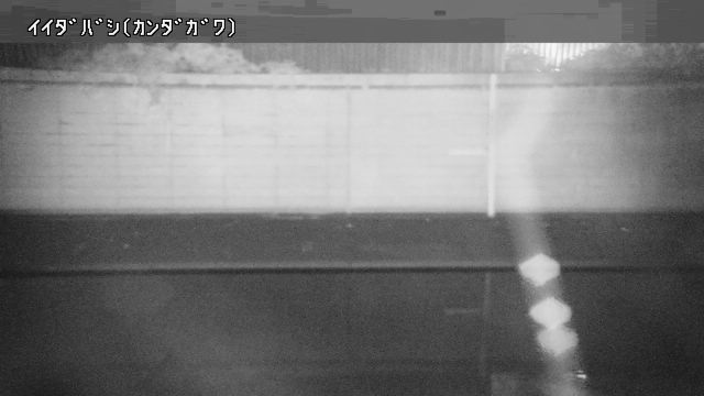 静止画